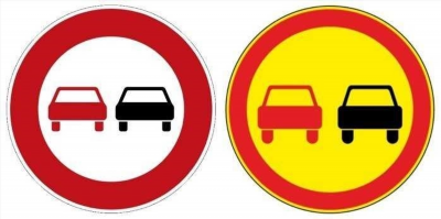 Правила остановки на автодорогах