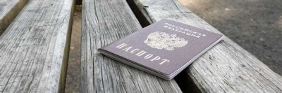 Шаги по восстановлению паспорта в России